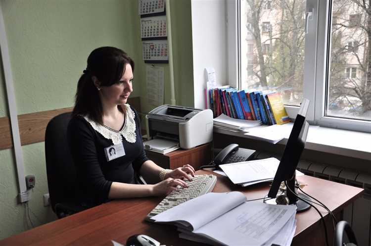 Образование и стаж: что нужно для поступления на должность