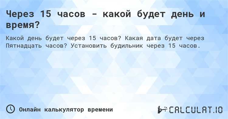 Права подростка при трудоустройстве и защита от переработок
