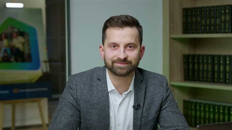 Проверка прав собственности и истории перехода объекта