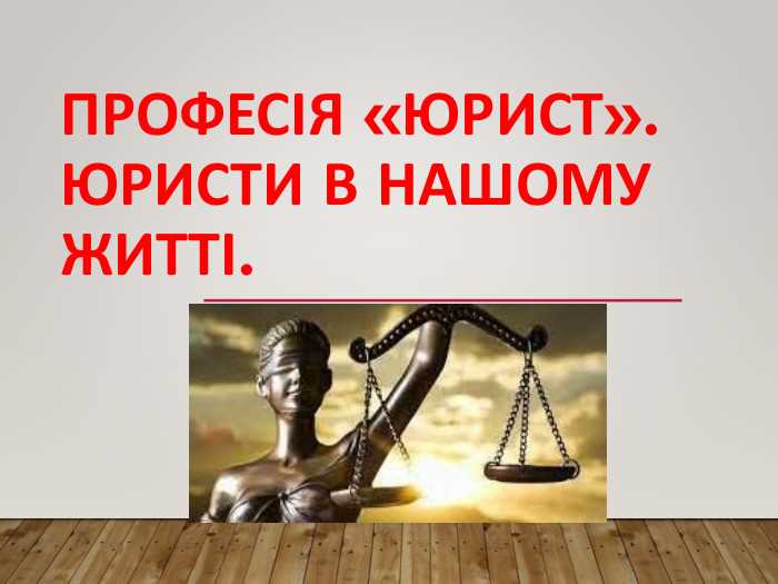 Консультирование по налоговым и финансовым вопросам