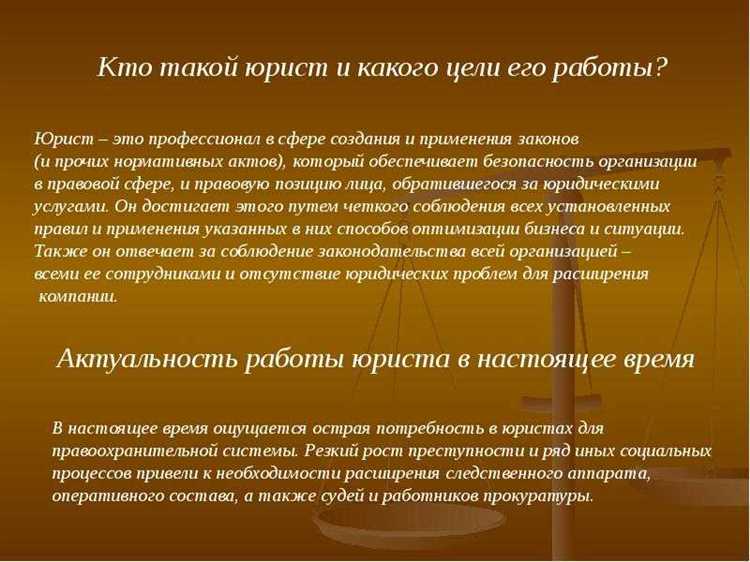 Сопровождение антимонопольных и лицензирующих процедур