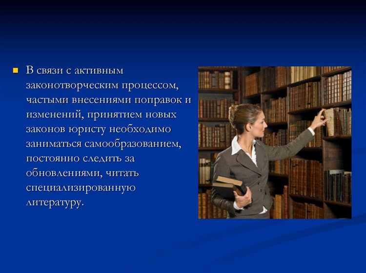 Юрист M&A: кто это и чем занимается