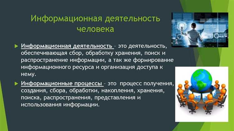 Модели монетизации и подписки на новостной контент