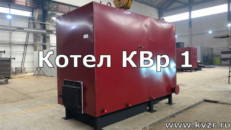 Для чего нужна техника квр Для чего нужна техника квр
