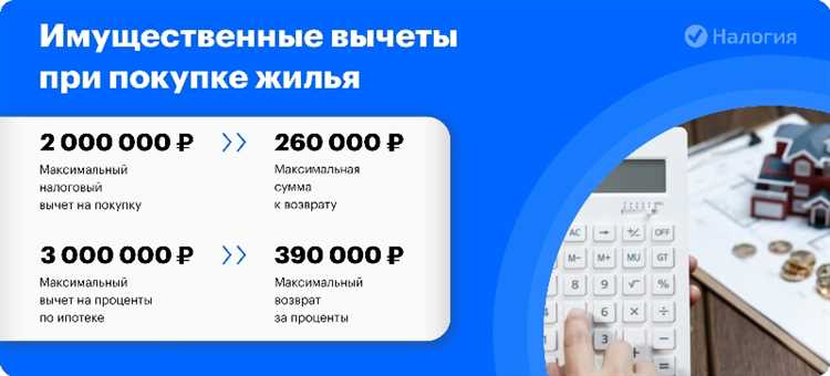 Действия при пропуске сроков: основания для восстановления и порядок подачи