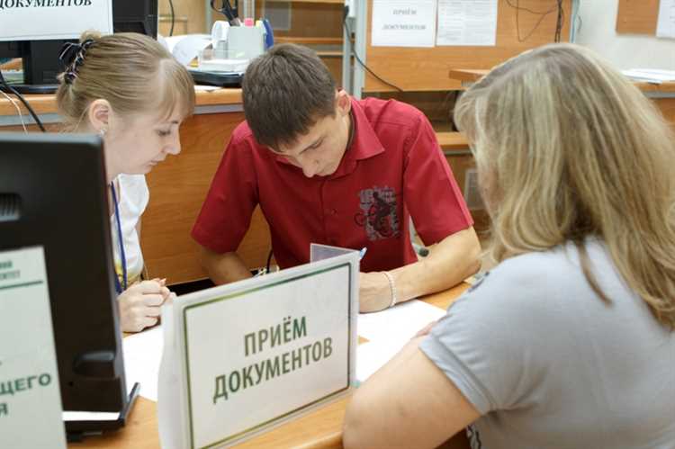 Что нужно учесть при расчете сроков подачи документов в колледж