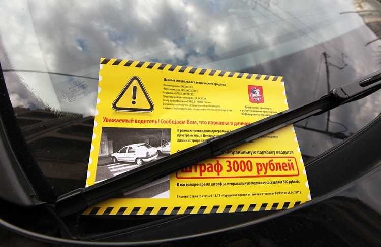 Когда действие продолжается до ближайшего перекрестка