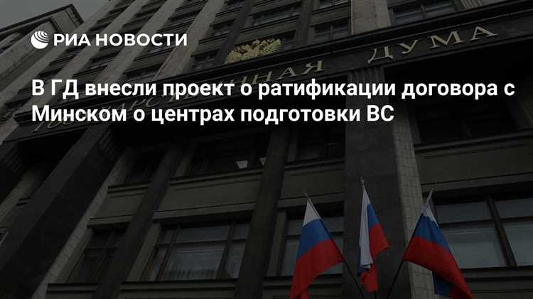 Проверка данных застройщика и его репутации