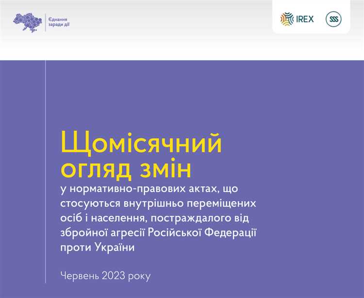Договор дду на что обратить внимание 2023 Договор дду на что обратить внимание 2023