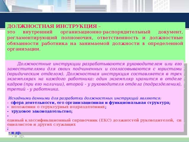Подготовка итоговой версии и сопроводительного письма