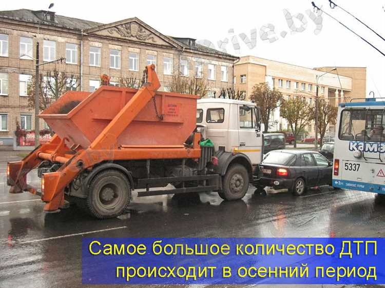 Влияние обстоятельств происшествия на меру наказания