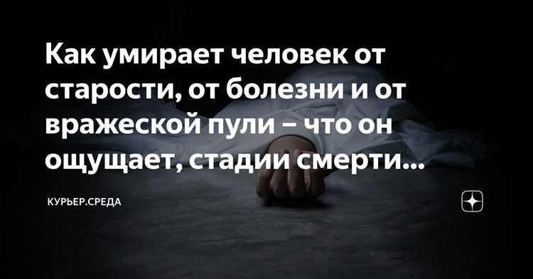 Разрешение споров между наследниками по акциям