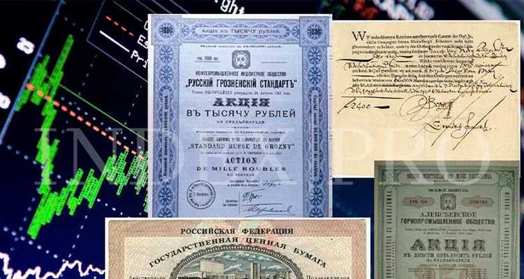 Если акционер умирает куда переходят акции
