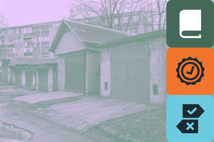 Если гараж не оформлен в собственность как его наследовать Если гараж не оформлен в собственность как его наследовать