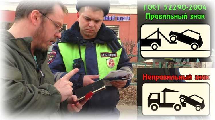 Сроки обращения в страховую компанию при повреждении автомобиля