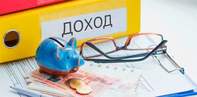 Влияние перепродажи на возможность получения государственных льгот и субсидий
