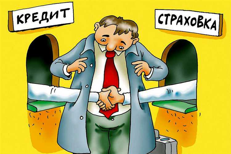 Роль Агентства по страхованию вкладов в выплате компенсаций