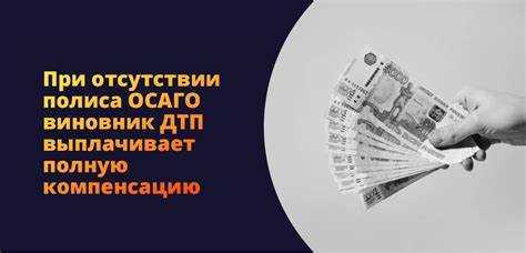 Возможность разделения расходов через юридические механизмы