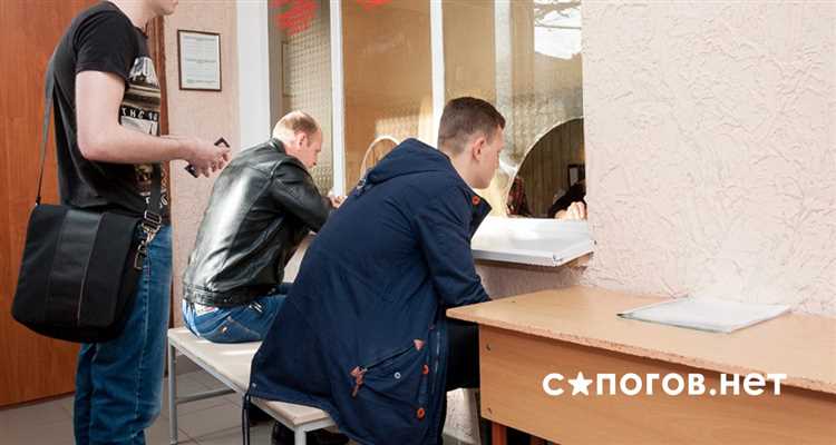 Виды юридической ответственности за толчок человека