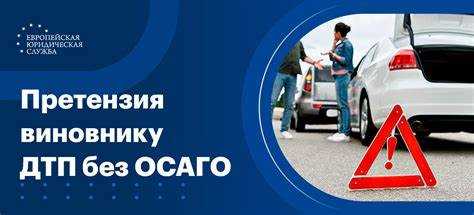 Сроки и особенности подачи искового заявления