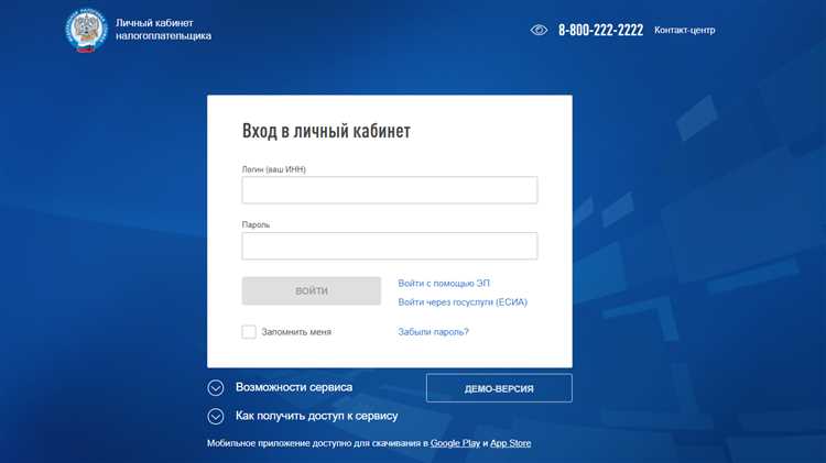 Документы и доказательства для оспаривания нарушений