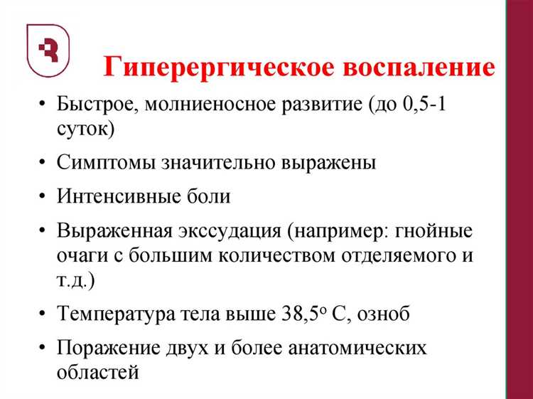 Практическое значение группы В1 для строительства и отделки