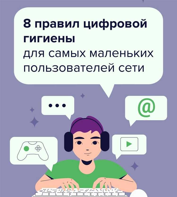 Нарушение авторских прав с целью получения прибыли