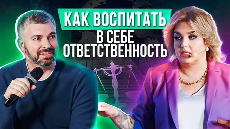 Примеры судебной практики по делам о чужих действиях