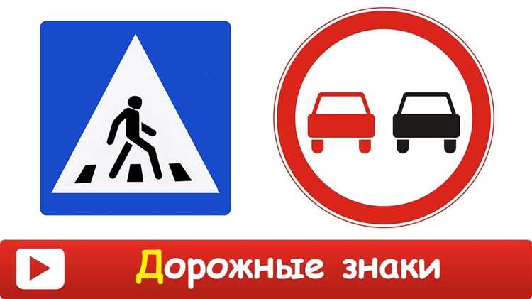 Причины лишения номеров при управлении автомобилем с запрещенными сигналами