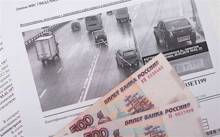 Нарушения правил тонировки и последствия для номерных знаков