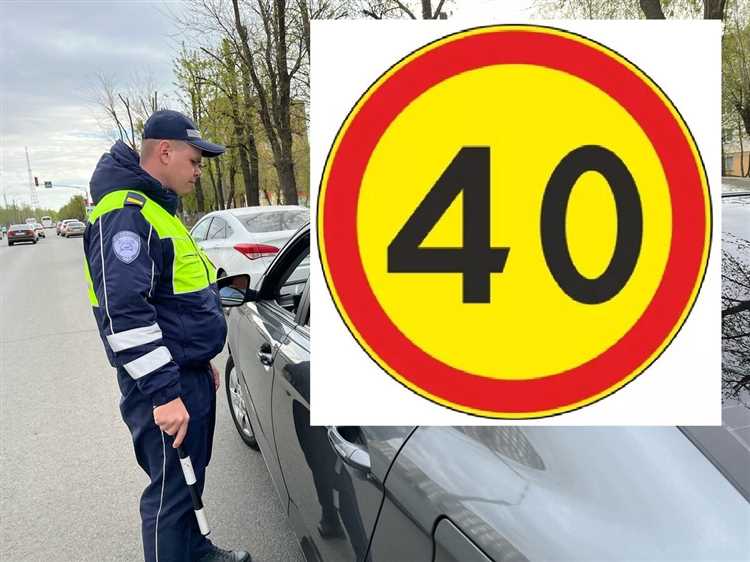 Снятие номеров за отсутствие страховки автомобиля