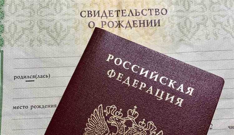 За какой месяц выплачивается пособие с 8 до 17 За какой месяц выплачивается пособие с 8 до 17