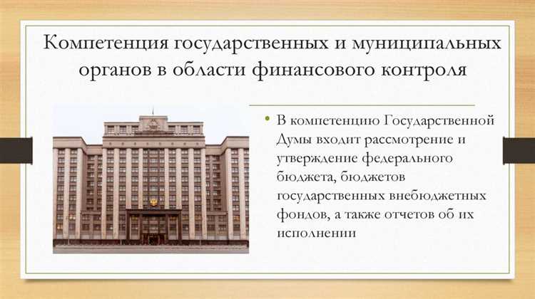 Источники доходов от оказания платных услуг