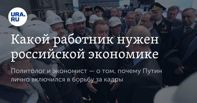 Проверка данных через официальные государственные реестры