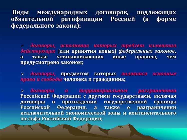Практика использования моделей соглашений ООН для развивающихся стран