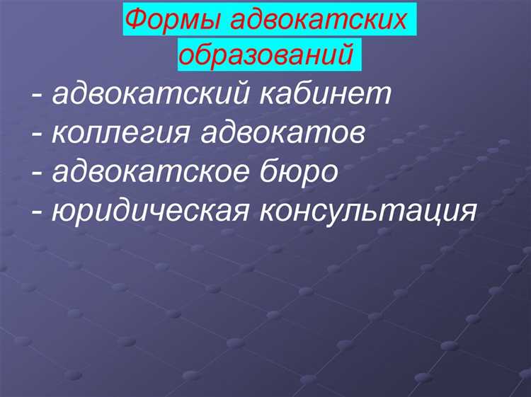 К какой категории долга относится долг адвоката