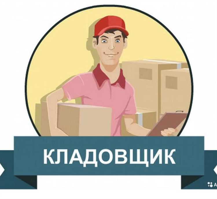 Документы и сертификаты, подтверждающие квалификацию