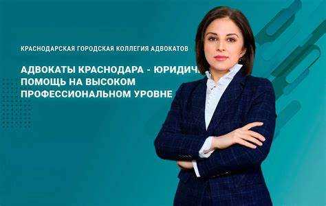Как адвокату попасть в сизо к подзащитному