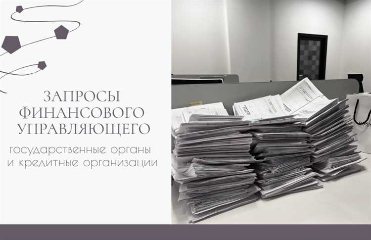 Организация бесплатных консультаций и вебинаров для знакомства с услугами