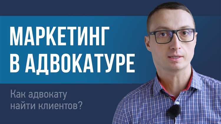 Разработка кейсов с успешными делами для демонстрации опыта