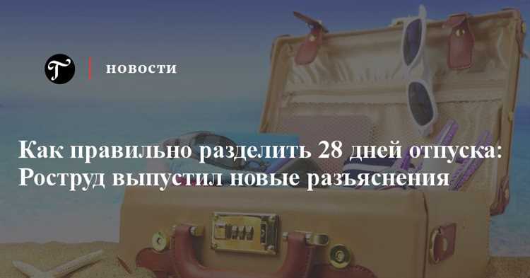 Использование показаний коллег как доказательства