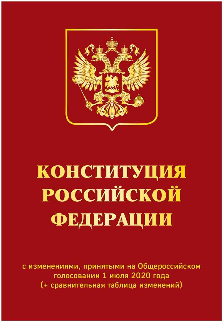 Подготовка письменного заявления о выходе из товарищества