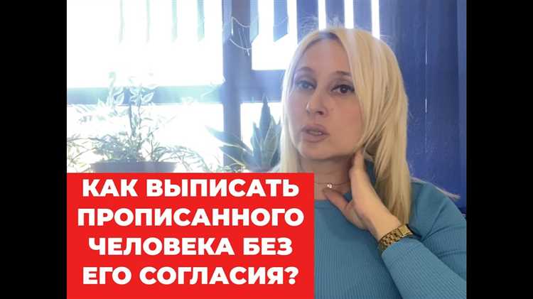 Роль врачебной комиссии при принятии решения о госпитализации