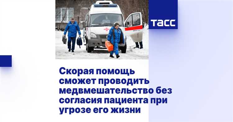 Практика Европейского суда по правам человека по подобным делам