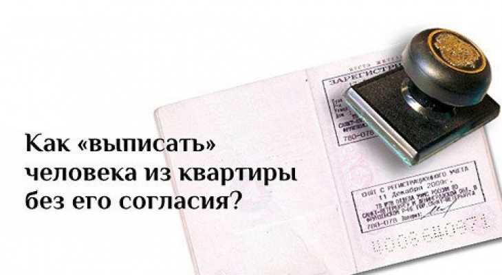 Нормативные акты, регулирующие недобровольную госпитализацию