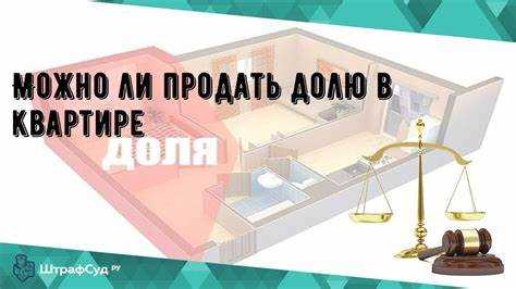 Подача искового заявления в суд и оформление документов