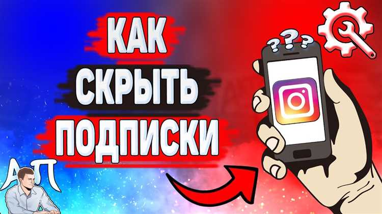 Как избежать юридических проблем при написании о запрете