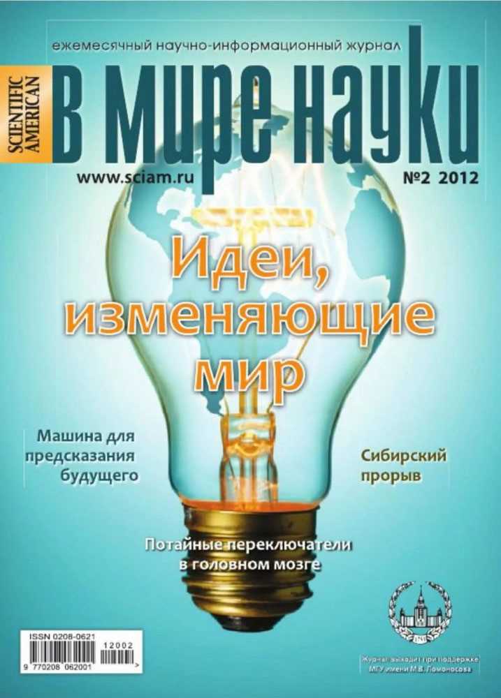 Оформление результатов и использование таблиц и рисунков