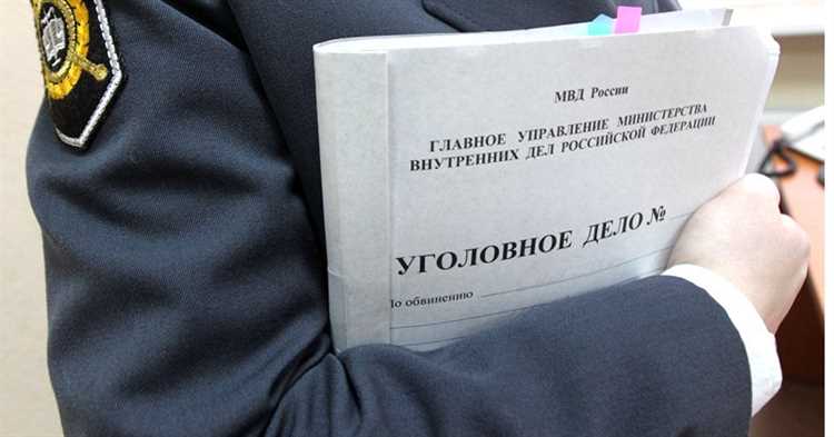Как написать заявление в следственный комитет образец Как написать заявление в следственный комитет образец