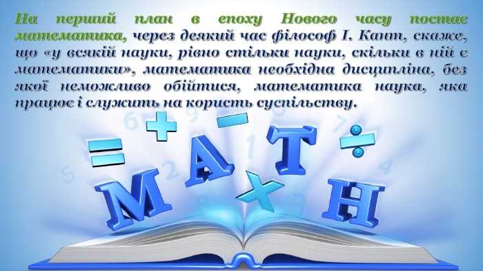 Лингвистические признаки матерной лексики